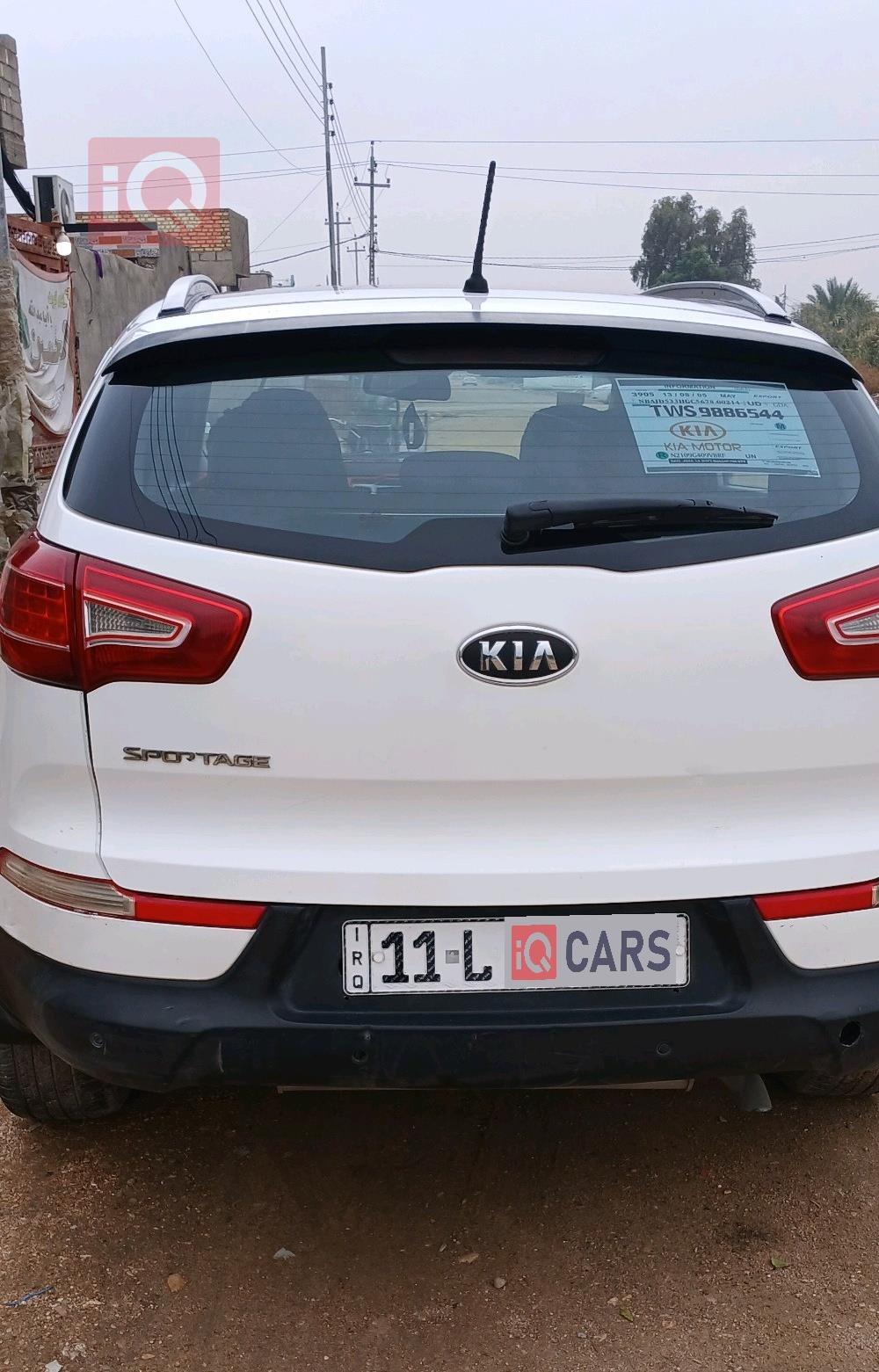 كيا سبورتاج